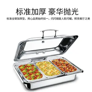 新力士电磁炉加热自助餐炉嵌入式自助餐炉不锈钢保温炉加热餐炉