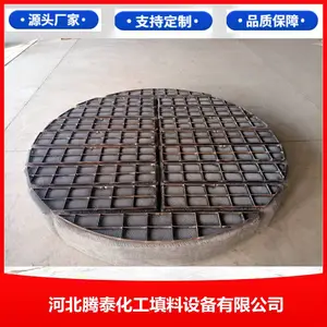 �����304��316L��ĭ�� ˿����ĭ����������
