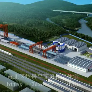 昌吉三维立体效果图梁场效果图厂区效果图制作