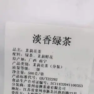 â��˵�̲�����̲��Ҷ�������ۣ�1-500�ˣ�רǩ***��30��/�䣩
