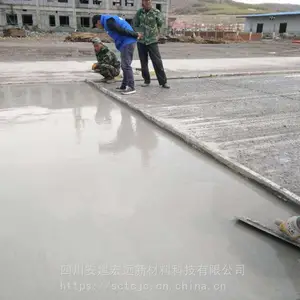��Ԫ������ɰ�޲�����-ʹ�á���Ԫ������������ɰ�����޸��ϡ������޸�����ǿ��ĥ