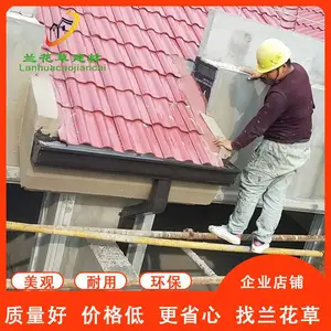 �Ͳ�������Բ���ܲ� ������ǽ������ˮ����������