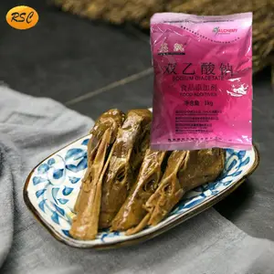 供应现货供应 食品级 双乙酸钠 含量99% 量大优惠青岛日昇昌