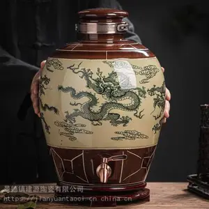 ��Ӧ�Ƹ׾�̳���� 200��100��150�ﶨ���մɾ�̳ ���̳�ӳ�