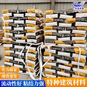 ����֧��ɰ������Ӵ�ཬ�ϻ���Զ������פ��������