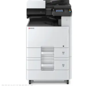 京瓷 租赁彩色多功能数码复印机激光电子成像 打印机 M8124/8130cidn