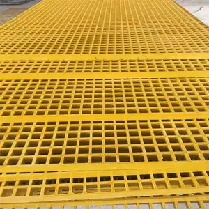 河北玻璃钢树篦子厂供应阳春树脂排水沟盖板英德树坑格栅