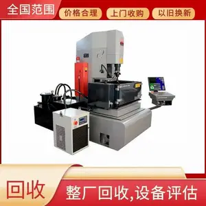 ������ϻ������ն��������Ͼ����ʻ��� ***���������豸