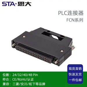 富士通FCN-360C040-B连接器