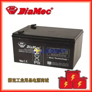 DIAMEC����DM6-1.3 �¹���ƿ6V1.3AH��е��Ӧ������