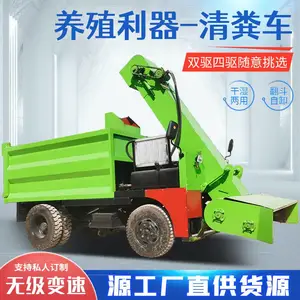 ������ֳ����೵ ����ʽ��㴦���� ������жʽ�η೵