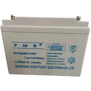 PMB����LCPA24-12 12V24AH��������ά��Ӧ����Դ����