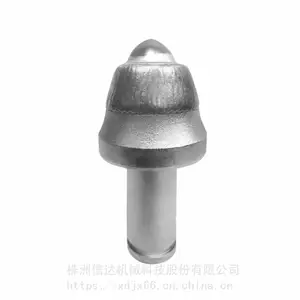 XD32R-38-75掘进齿 专攻硬岩 信达截齿 耐磨层