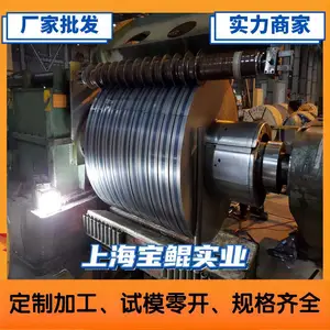 HS300COM Ӳ�� ����� 1.7*1248*C �����������������׳���