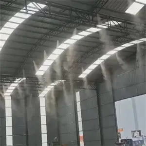 武夷山工地围挡喷雾系统建阳施工除尘喷淋福鼎景观冷雾喷头