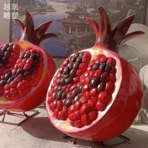 Ԥ����԰ʯ������������� �ִ����۹��� С��ʯ�������������