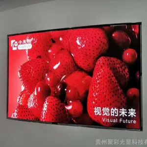 ר��LEDȫ����ʾ�� ���⻡��LED��������Ǯ ����С�����ʾ��