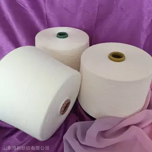��ͷ�֯�ֻ����ް�оɴ ������ɴ ������ɴ ����ɴ21֧32֧