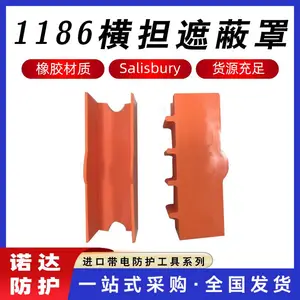 ������ҵ�ܿ���·�ᵣ��Ե��1186��Ե�ᵣ�ڱ��ֵ�����۷�����