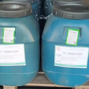 fyt水性沥青纤维增强型桥面防水涂料喷涂施工抗渗防腐