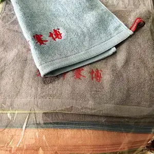 西安方巾绣字 毛巾印广告图标 40克方巾多色订做