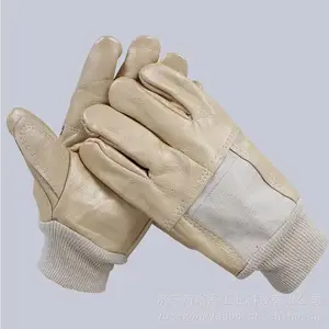 ��Ա���� ͷ��ţƤ�纸���� ���ø����ͱ���������