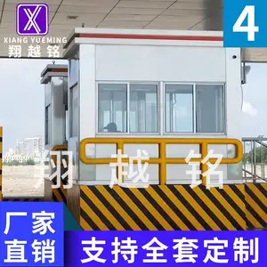 停车场收费岗亭 高速收费亭 不锈钢岗亭 钢结构岗亭