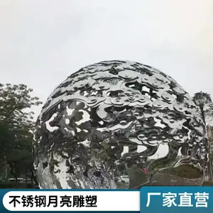 ����������ܴ��ͽ�ָԲ������ڼ����ʵ��ܳ��ӹ�����