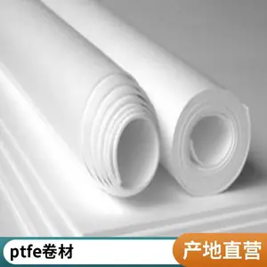 �ķ���� ���ķ���ϩ��Ĥ���� PTFE ������ �ط��� ������ ��̼ӹ�