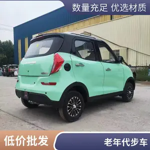 ��շ���̥ ����Դ�綯�� ���ֵ�ɲ ��Ӧ�ٶȿ� �۽�