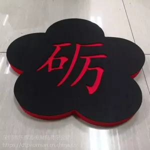 EVA��ĸ����� չʾ��Ʒ��logo����EVA���޳���