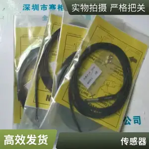 日本美德龙METROL高精度传感器 使用简单 CSK087A-L