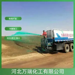 ʯ��ׯ�����ֳ��� ��ɽ������ɳ�ֳ���