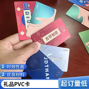 ��������ɶ���������Ʒ��/�ֲ�UV��Ʒ����Ʒ�����/���ն�ֱ�ӹ���