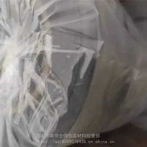 ��ˮ3803BWH�ڰ��ڹ�˫�潺��0.03mm 1070mm*100m���