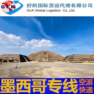 �õ��������˴��� ����˫�嵽ī���� ƴ����������