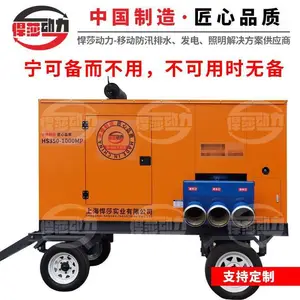 ��ɯ�ƶ����ͻ�ˮ��1000����Ӧ���������Ծ��ֿ�����ˮ��Ѵ�ó�