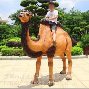 ���ڷ��涯����� ˿��֮·����ʹ�����ⲣ�������յ���