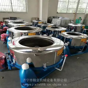 ���͹�ҵ��ˮ�� ��ҵ˦�ɻ�|������ˮ�� �������Ļ� ��������ͻ�