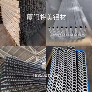 供应厦门散热器型材、边氧化铝材、货架铝型材