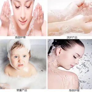 ��Ӧ����Squalaneֲ�������C30 ���ǽ�����