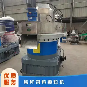 ����90-132kw ����ɫ �ͺ�ZLG560�ոѿ����� ���ݼӹ��豸