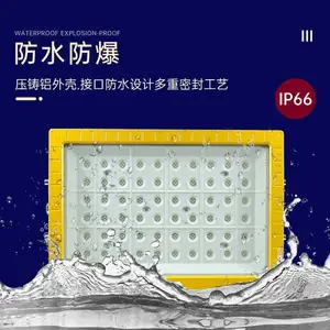 ����LEDͶ���120w150w180w200w�������������������������