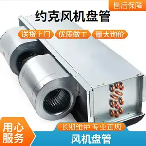 Լ�˷���̹�YBFCϵ�����Ź�YBFC008CC3H�����ط��䣩30P
