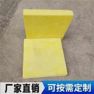 ���������� ˫��۱�ϩ���沣���޾�ձ�ӹ� �͵��ȸ߷�����Ʒ