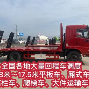 ���ڵ����Ϻױ�����ר�� ����ֱ�� ������� �Ҿ�����