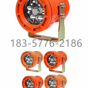矿用隔爆型LED巷道灯 DGS43/127L