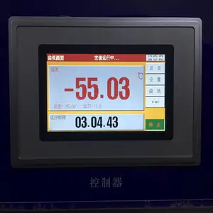 东莞TEMI580温湿度控制器 高低温控制器仪表 包安装使用