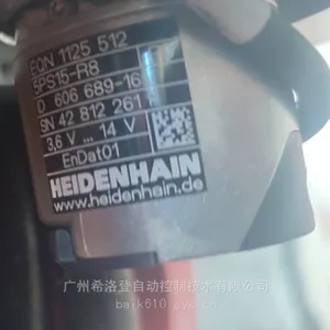HEIDENHAIN EQN1125 512 5PS15-R8 ID606689-16电机编码器硬件故障
