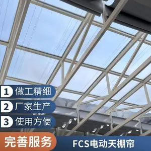 ���� �綯���������� ������������ ���۴� ��Ʋ���������װ�ۺ�һ��